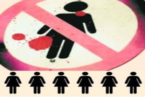 Informe estadístico revela datos sobre muertes violentas de mujeres por razones de género, durante el 2018.